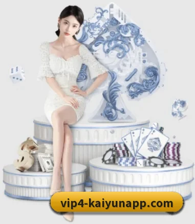 开云体育 APP